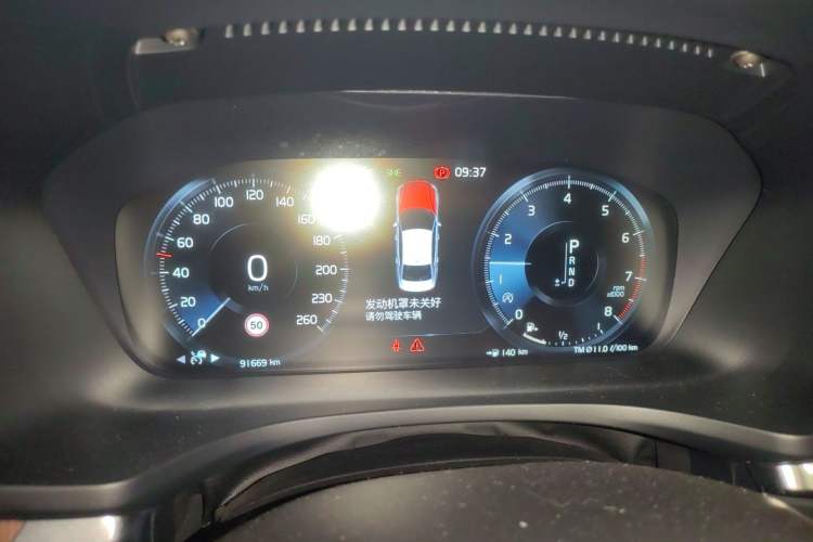 Used Volvo S60 2021 T4 Zhiyuan Luxury Edition