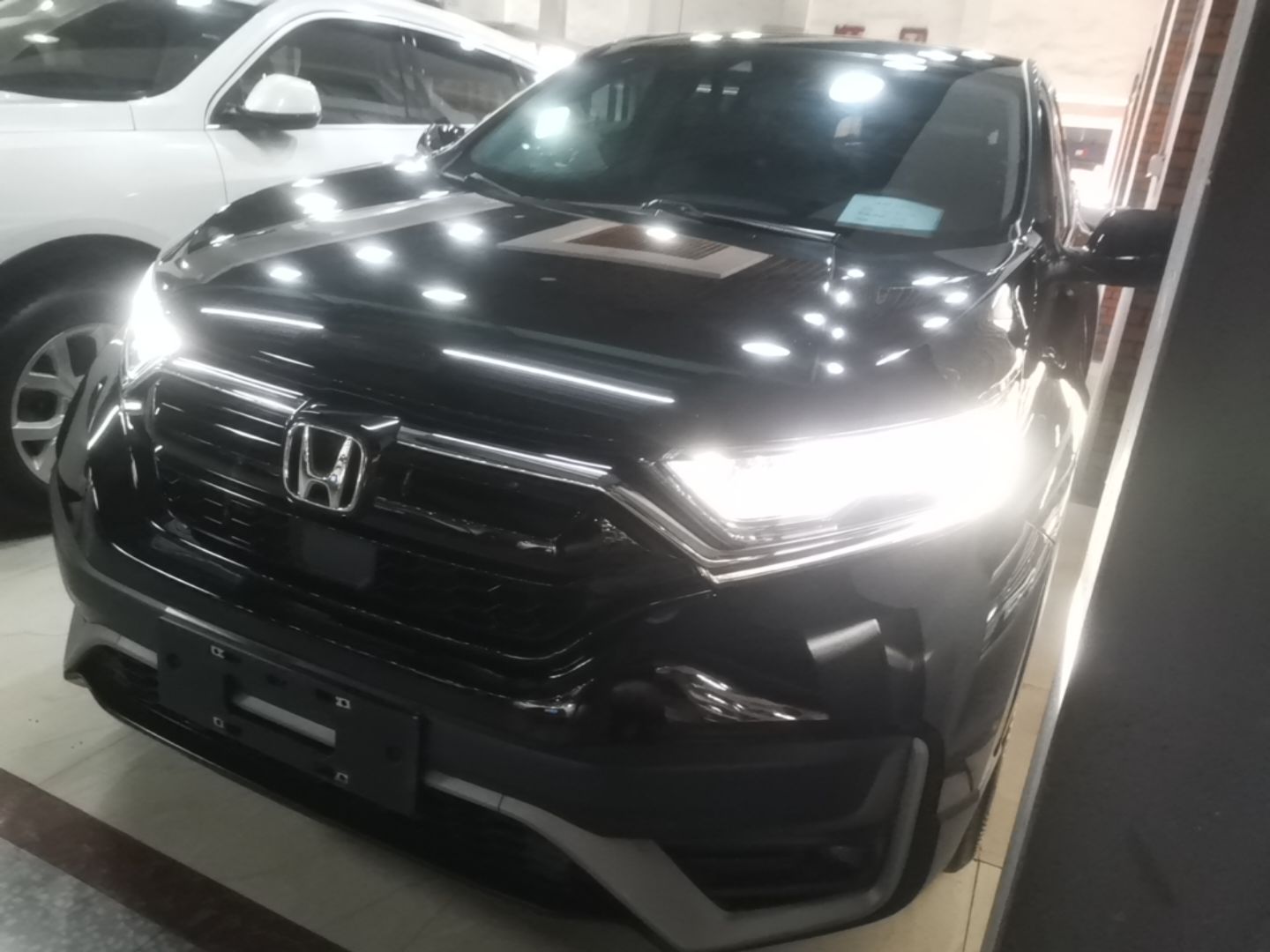 Under Front Bumper