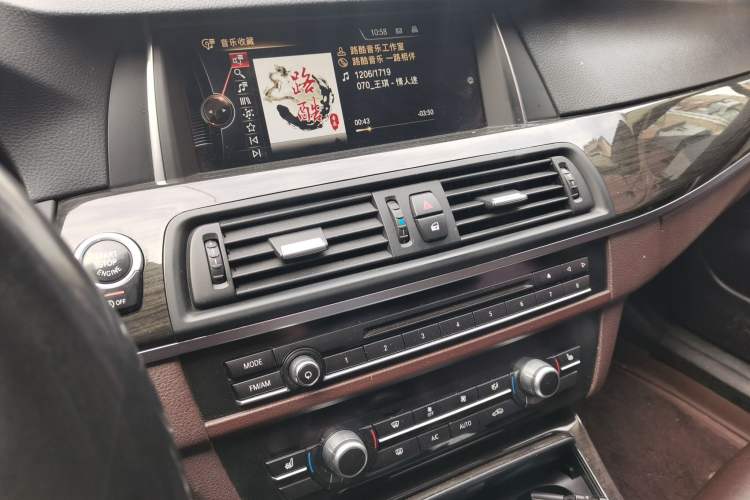 Used BMW 5 Series 2017 525Li Luxury Design Package
