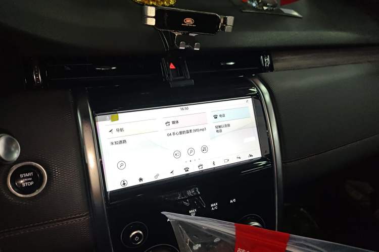 Used Land Rover Discovery Sport 2020 249 PS R-Dynamic Performance Edition