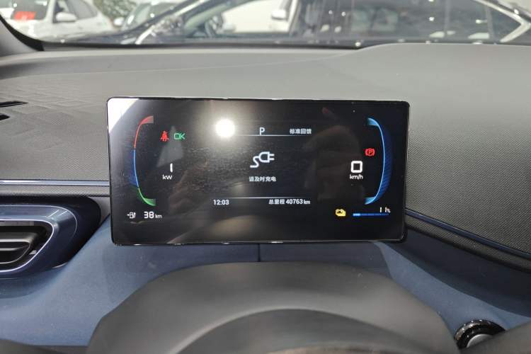 Used BYD Seagull 2023 Active Version