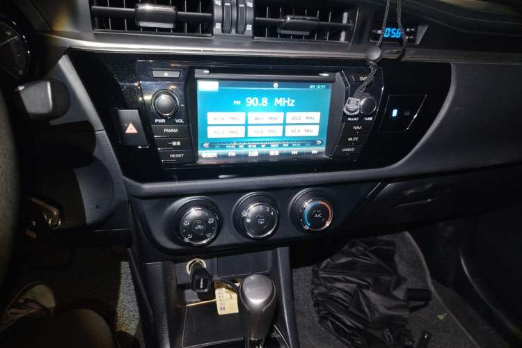 Used Toyota Levin 2014 1.6G CVT Elite Edition