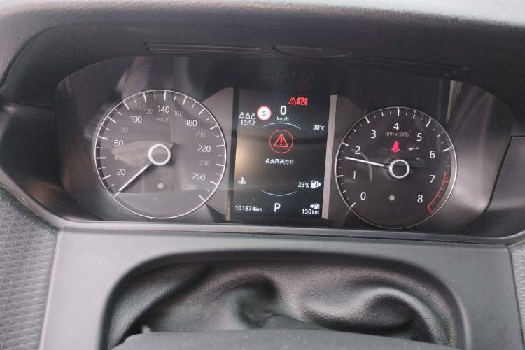 Used Land Rover Range Rover Velar 2019 250 PS