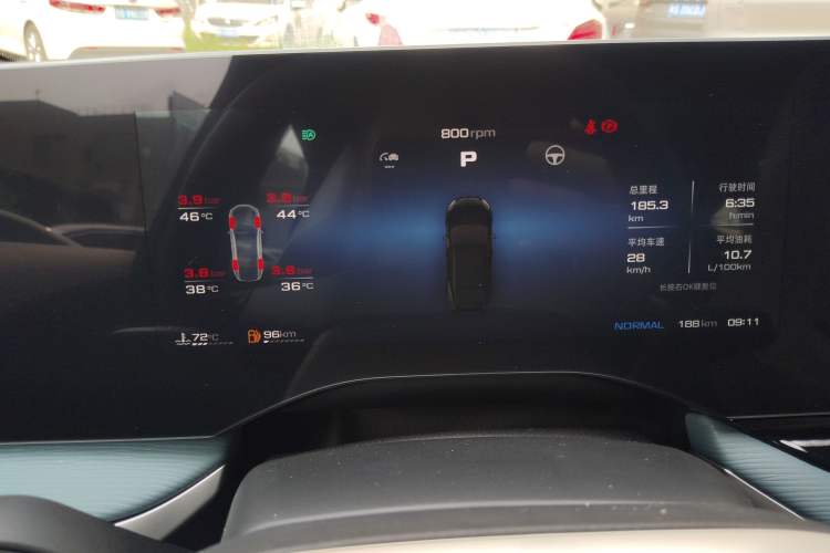 Used MG 7 2026 Model 2.0T Trophy+ Super Sports Edition Instrument Cluster