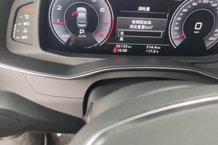 Used Audi A6L 2020 40 TFSI Luxury Dynamic Edition