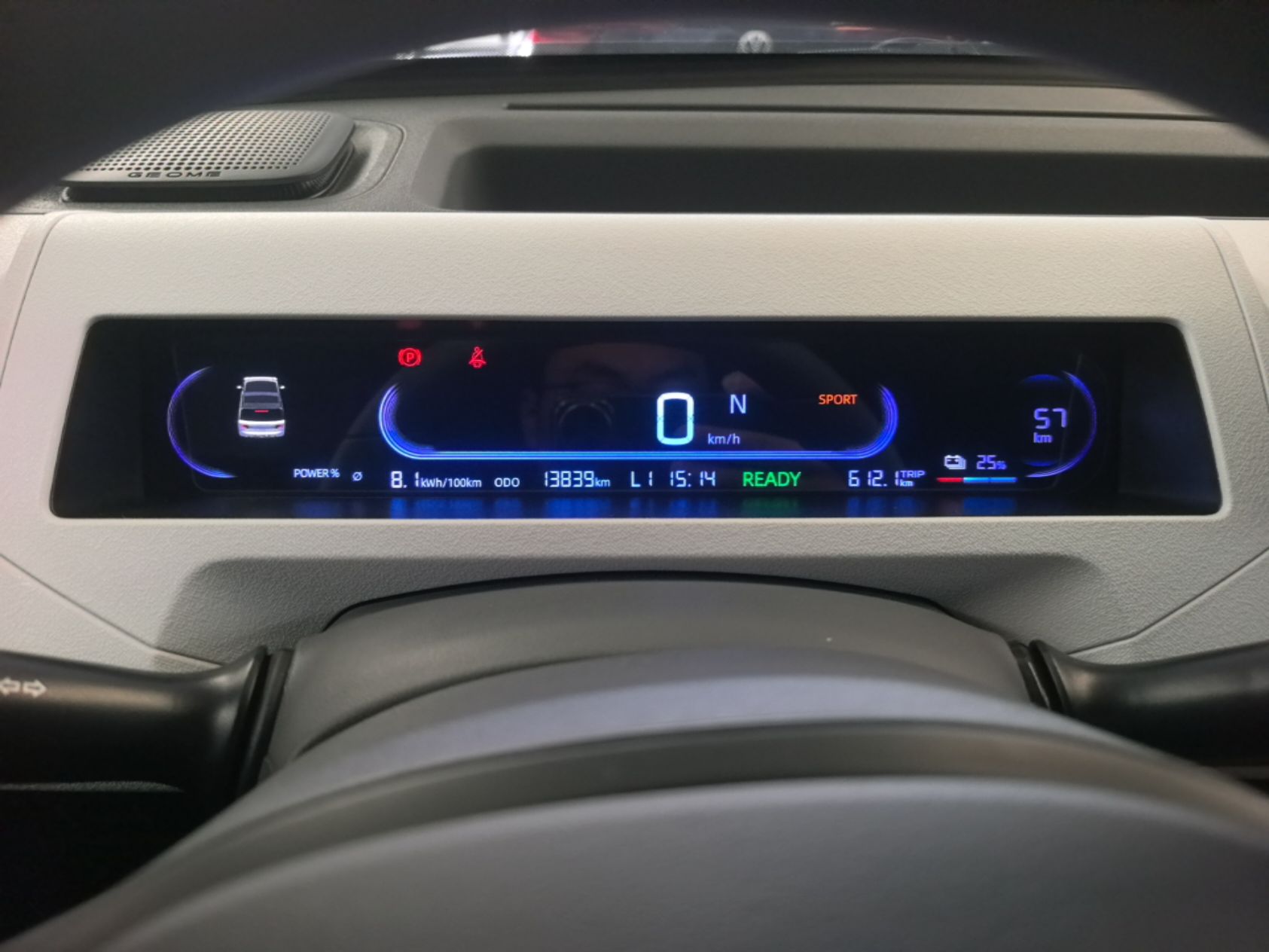 Geely Galaxy Panda 2024 Panda Mini 200km Endurance Bear — снимка 14