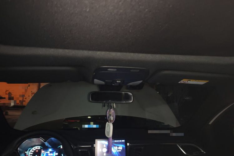 Used Soueast DX7 2017 1.5T Automatic White Rider Trim Headliner