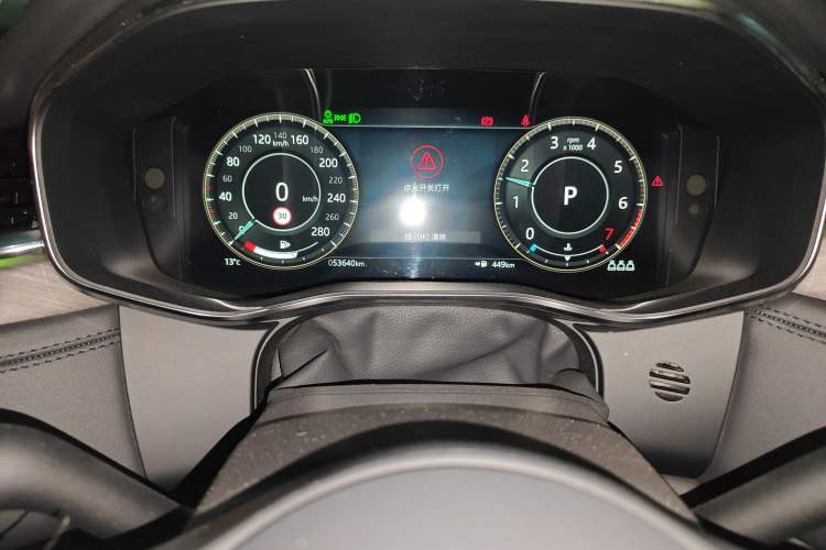 Used Jaguar XFL 2022 XFL 2.0T P200 Two-Wheel-Drive Elite Luxury Edition