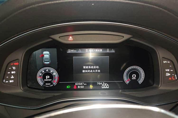 Used Audi A6L 2021 40 TFSI Luxury Dynamic Edition