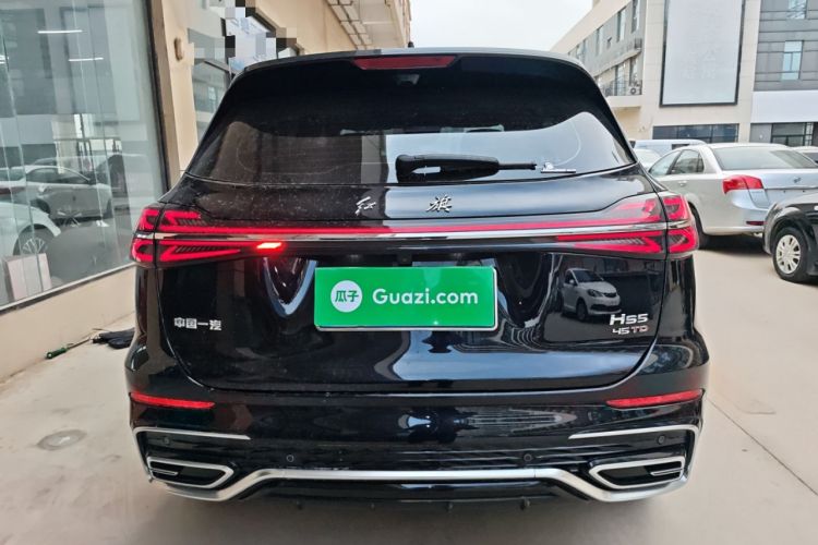 Used Hongqi HS5 2023 2.0T Qixiang Pro Edition