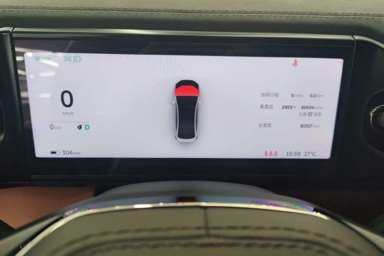 Used Nio EC6 2020 465 km Sport Edition
