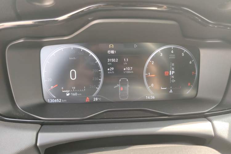 Used Lynk & Co 01 2017 2.0T Two-Wheel Drive Pro Edition
