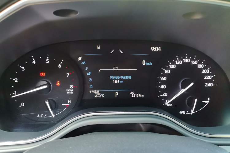 Used Toyota Avalon 2023 2.0L Luxury Edition