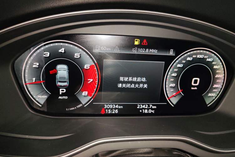 Used Audi A4L 2020 40 TFSI Fashion Dynamic Model Instrument Cluster