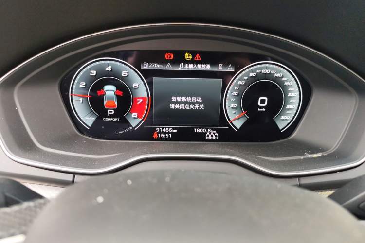 Used Audi Q5L 2021 45 TFSI Luxury Dynamic Edition
