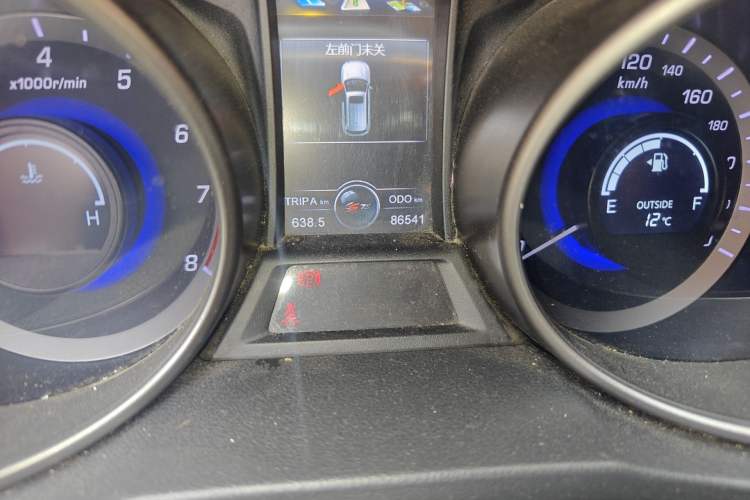 Used CHANGAN CS75 2014 2.0L Manual Luxury Version China IV Standard
