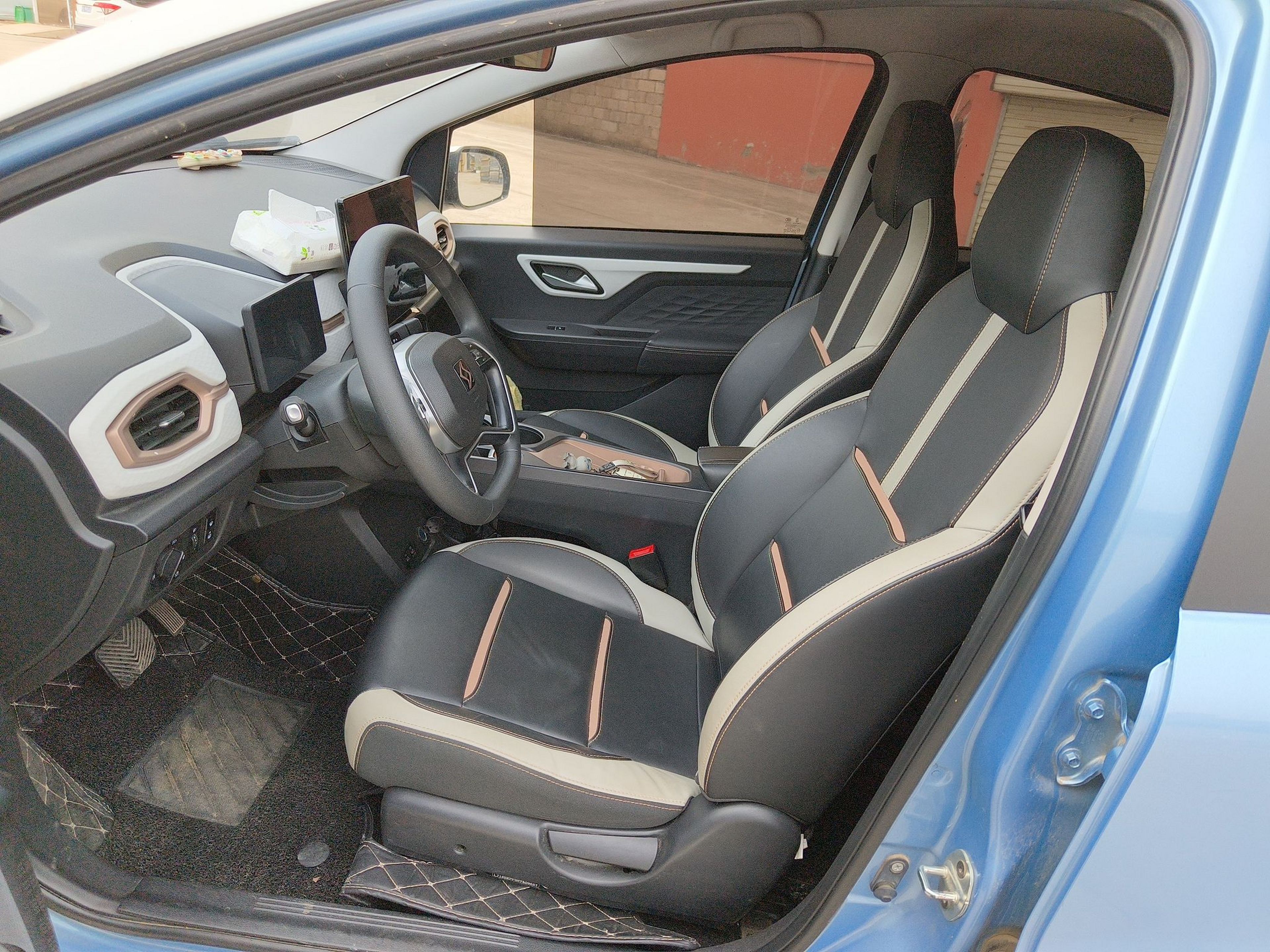 Front Interior