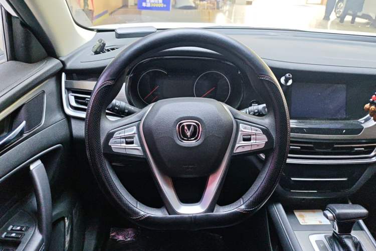 Used Changan CS35PLUS 2021 Honor Million Edition 1.6L CVT Elite Model