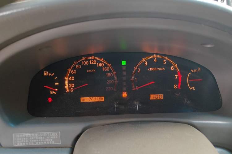 Used Nissan Sunny 2004 2.0E Automatic