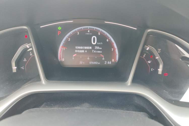 Used Honda Civic 2019 220TURBO CVT Dynamic Edition China VI Emission Standard
