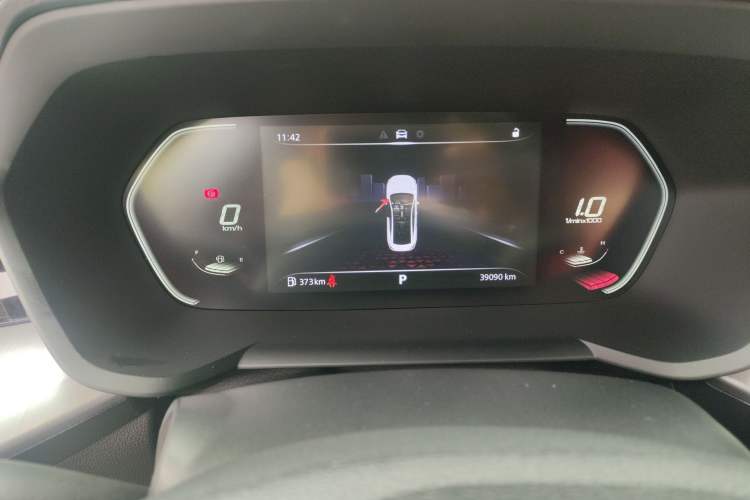 Used MG 5 2021 300TGI DCT Elegant Luxury Edition Instrument Cluster