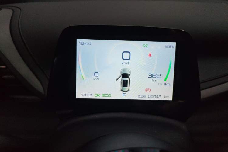 Used BYD Yuan PLUS 2024 Honor Edition 430KM Leading Model
