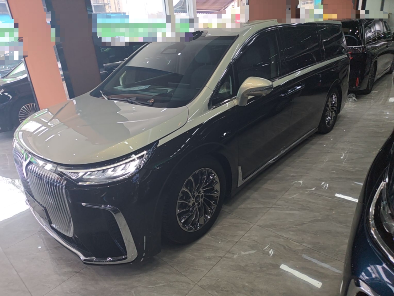 Under Front Bumper