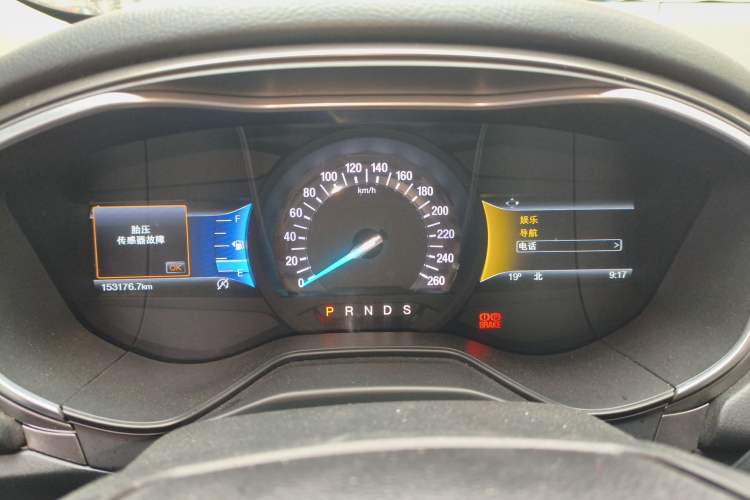 Used Ford Mondeo 2017 EcoBoost 200 Luxury Model
