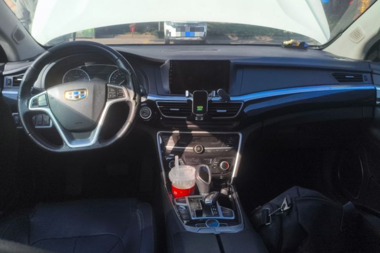 Used Geely Auto Emgrand GT 2015 1.8T Comfort Model