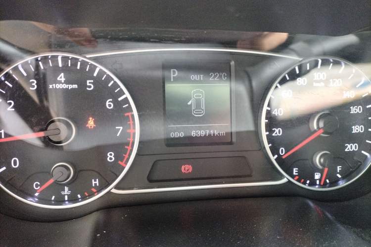 Used Land X7 2016 2.0T Panoramic Prestige Edition Instrument Cluster