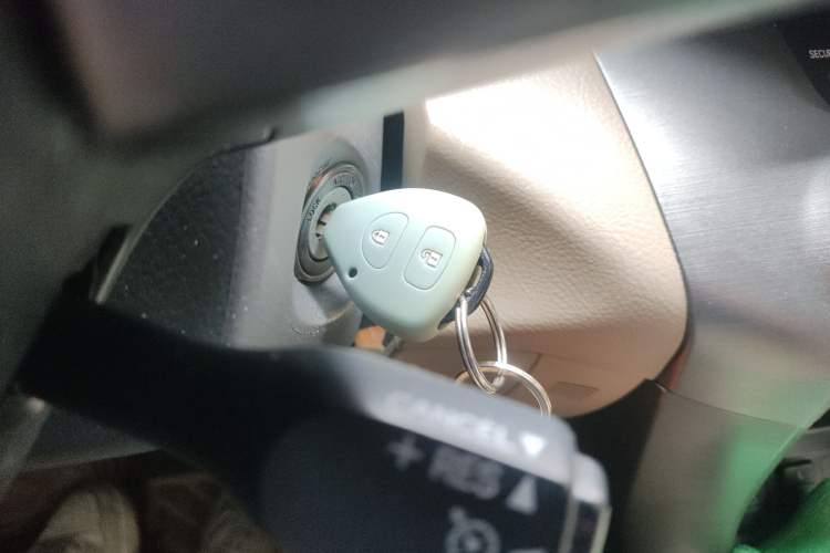 Used Toyota RAV4 2011 2.0L Automatic Luxury Edition Vehicle Key