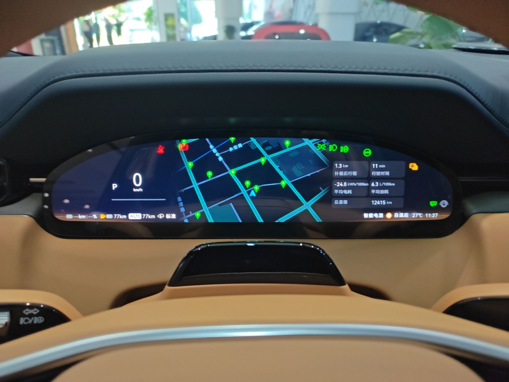 Zeekr 9X 2025 Hyper Edition 70kWh — снимка 14