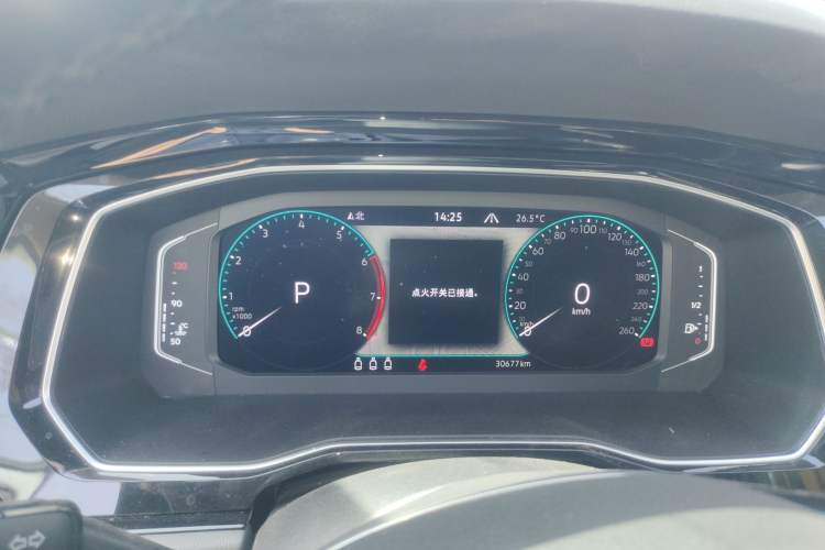 Used Volkswagen Sagitar 2022 280TSI DSG Excellence Edition Instrument Cluster