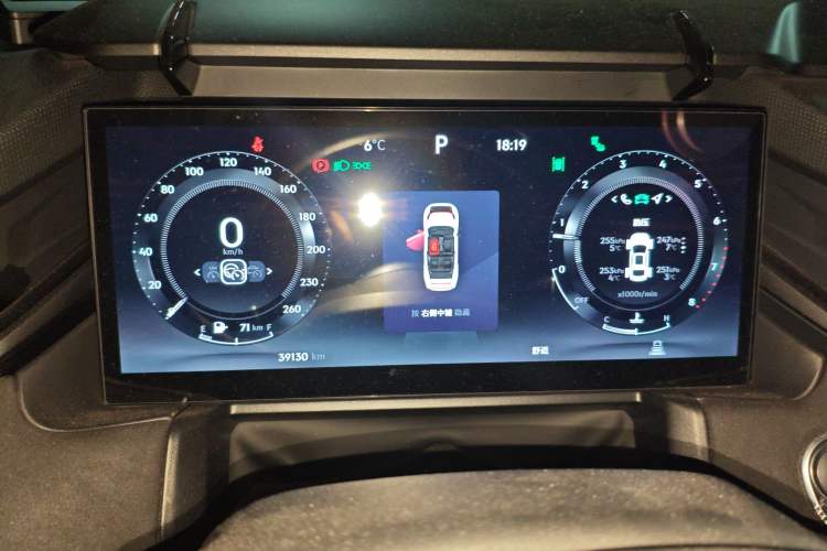 Used Lynk & Co 03 2023 1.5TD DCT JingPro
