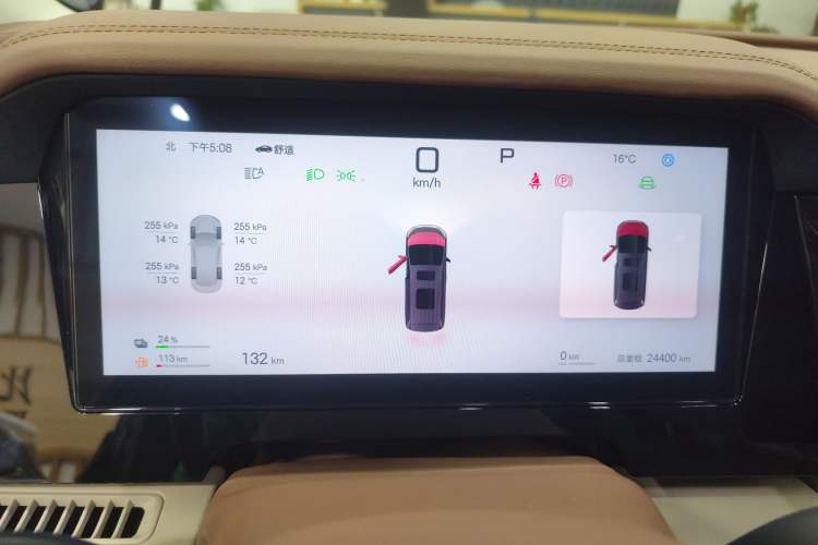 Used BYD Xia 2025 DM-i 1.5T 180km Excellence Model
