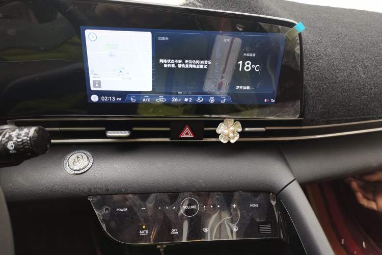 Used Hyundai Elantra 2021 1.5L CVT LUX Prestige Edition Audio And AC Panel