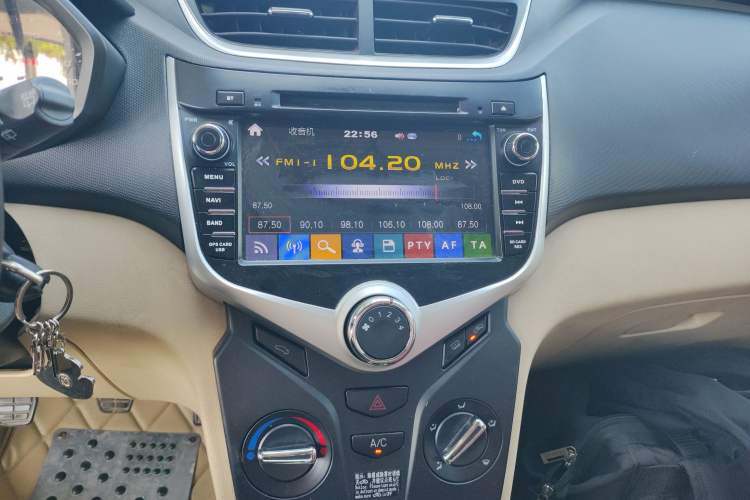 Used Chery Fengyun 2 2015 1.5L Manual New Edition