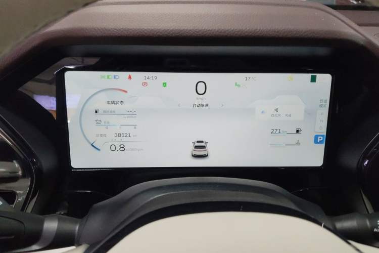 Used Geely Auto Monjaro L 2021 2.0TD DCT EVO Two-Wheel Drive Smart Luxury Version
