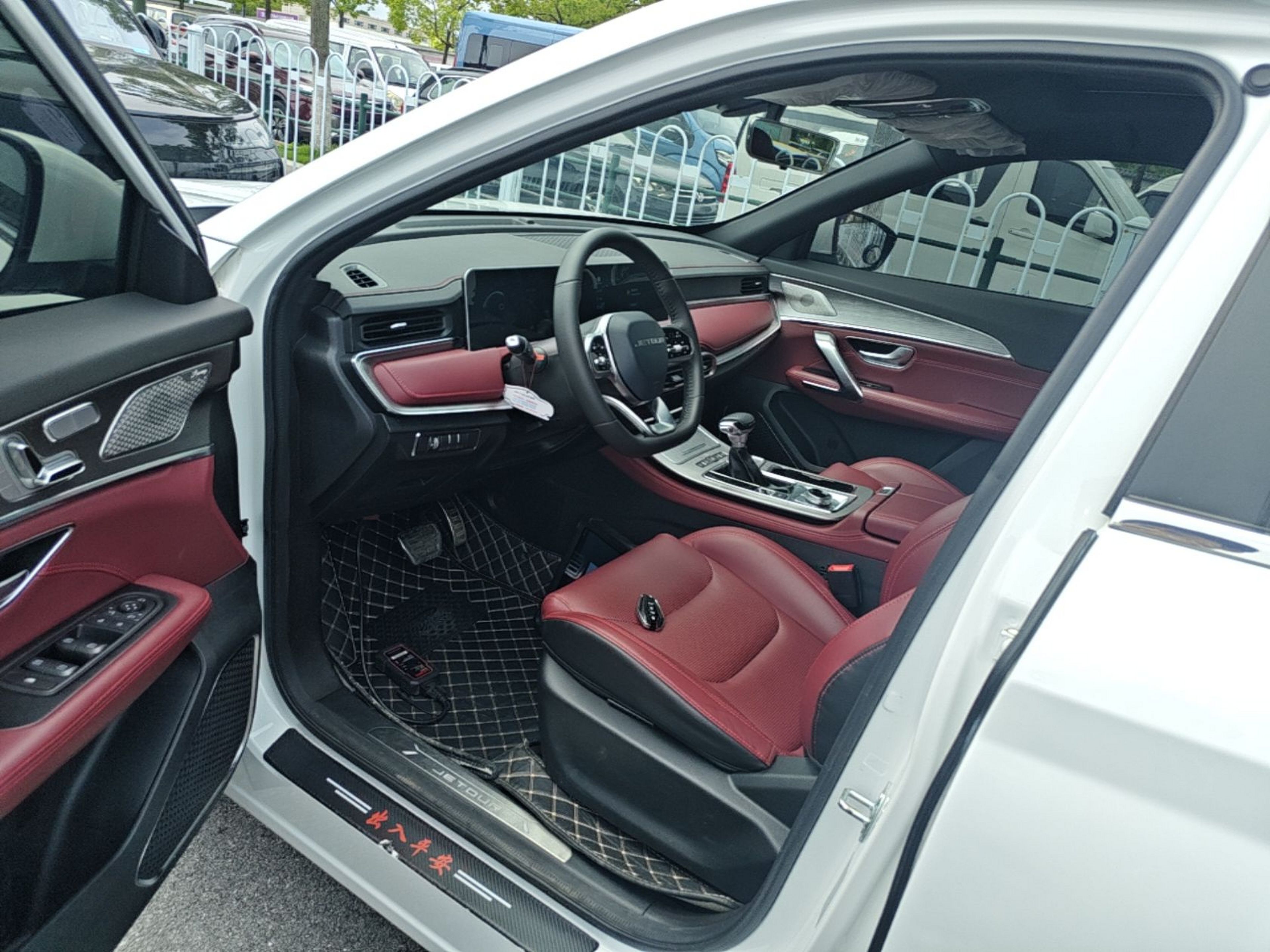 Front Interior
