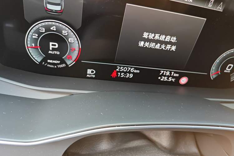 Used Audi A6L 2024 45 TFSI Prestige Dynamic Edition