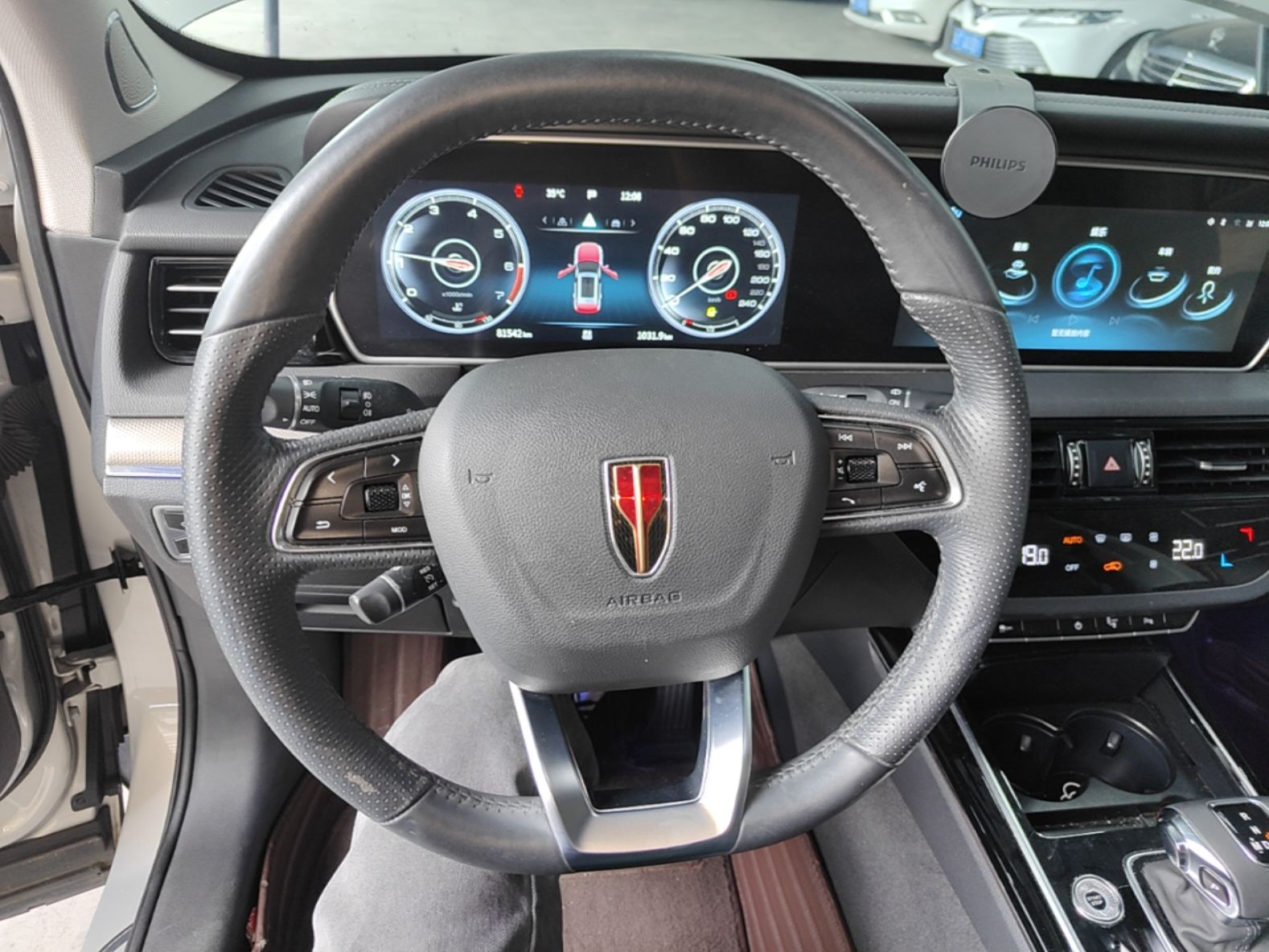Hongqi HS5 2022 Revised Version 2.0T Smart Connect Flagship Edition — снимка 13