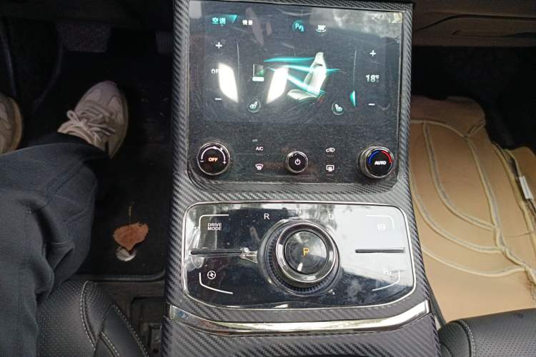 Used NETA U 2020 520 U-Shape