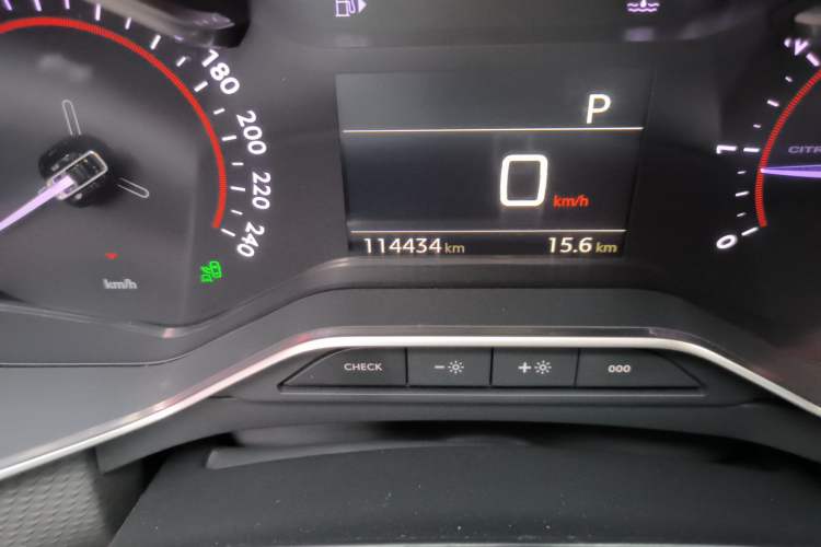 Used Citroen C6 2017 Revised Version 380THP Luxury Edition