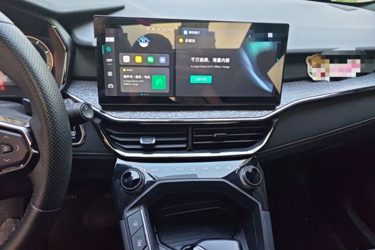 Used Lynk & Co 06 2023 Remix 1.5T JinPro
