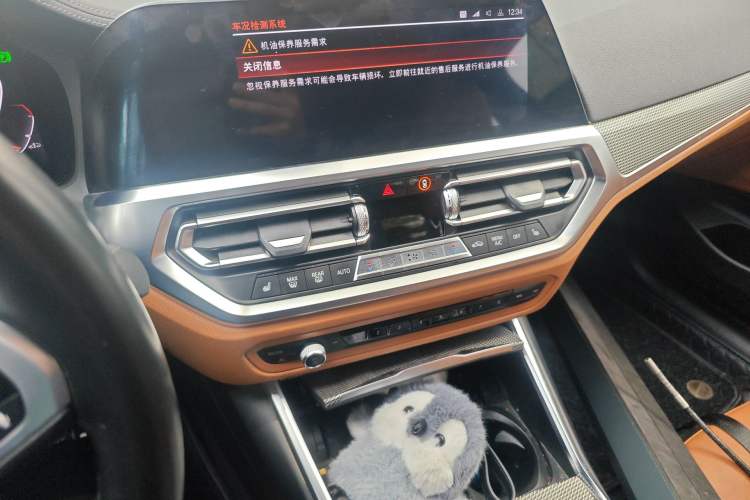 Used BMW 4 Series 2021 425i M Sport Night Edition Audio And AC Panel