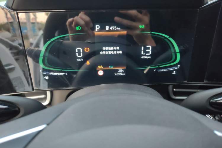 Used Hyundai Elantra 2023 1.5L CVT GLX Elite Edition Odometer Close Up