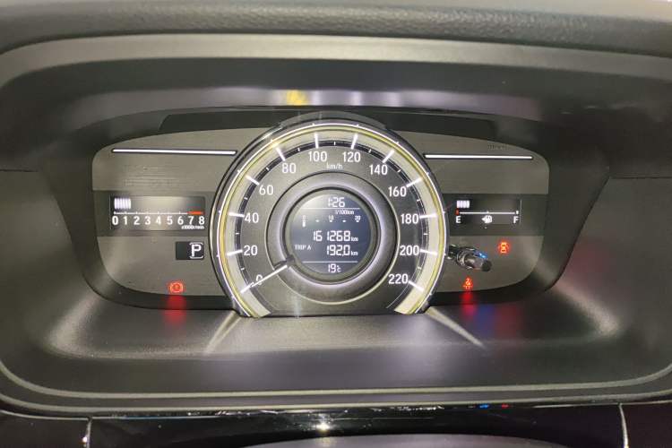 Used Honda Elysion 2016 2.4L Style Edition
