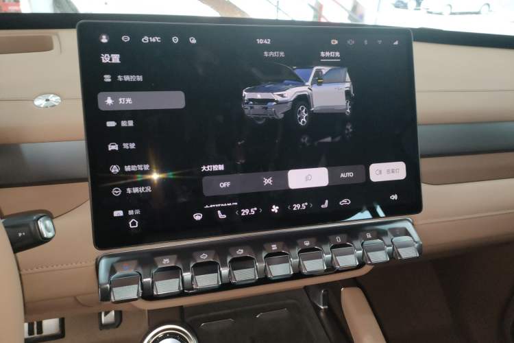 Used Brave warrior M817 2025 Model, Max