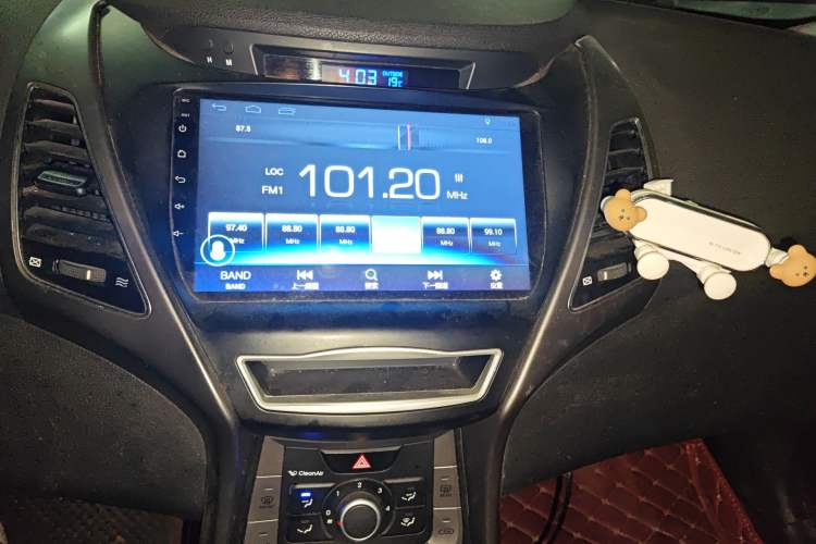 Used Hyundai Elantra (5th Generation / Langdong) 2016 1.6L Automatic Smart Version Audio And AC Panel