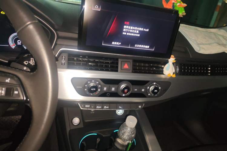 Used Audi A4L 2021 40 TFSI Enjoy Life Edition Audio And AC Panel